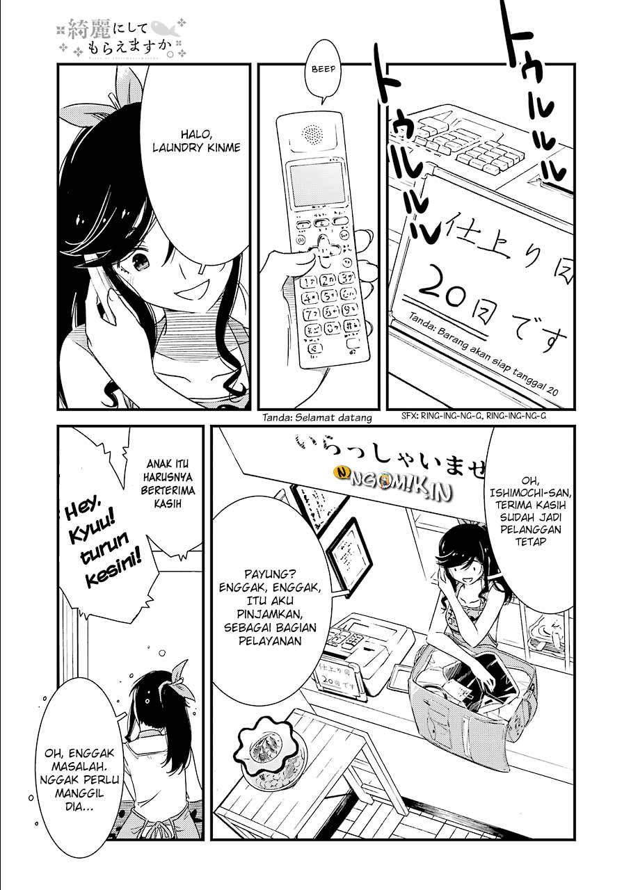 Kirei ni shite moraemasu ka Chapter 03 page 7