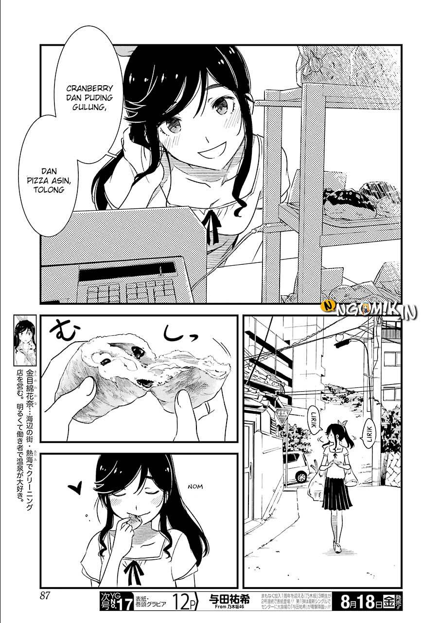 Kirei ni shite moraemasu ka Chapter 03 page 5