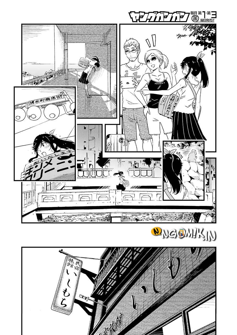 Kirei ni shite moraemasu ka Chapter 03 page 11