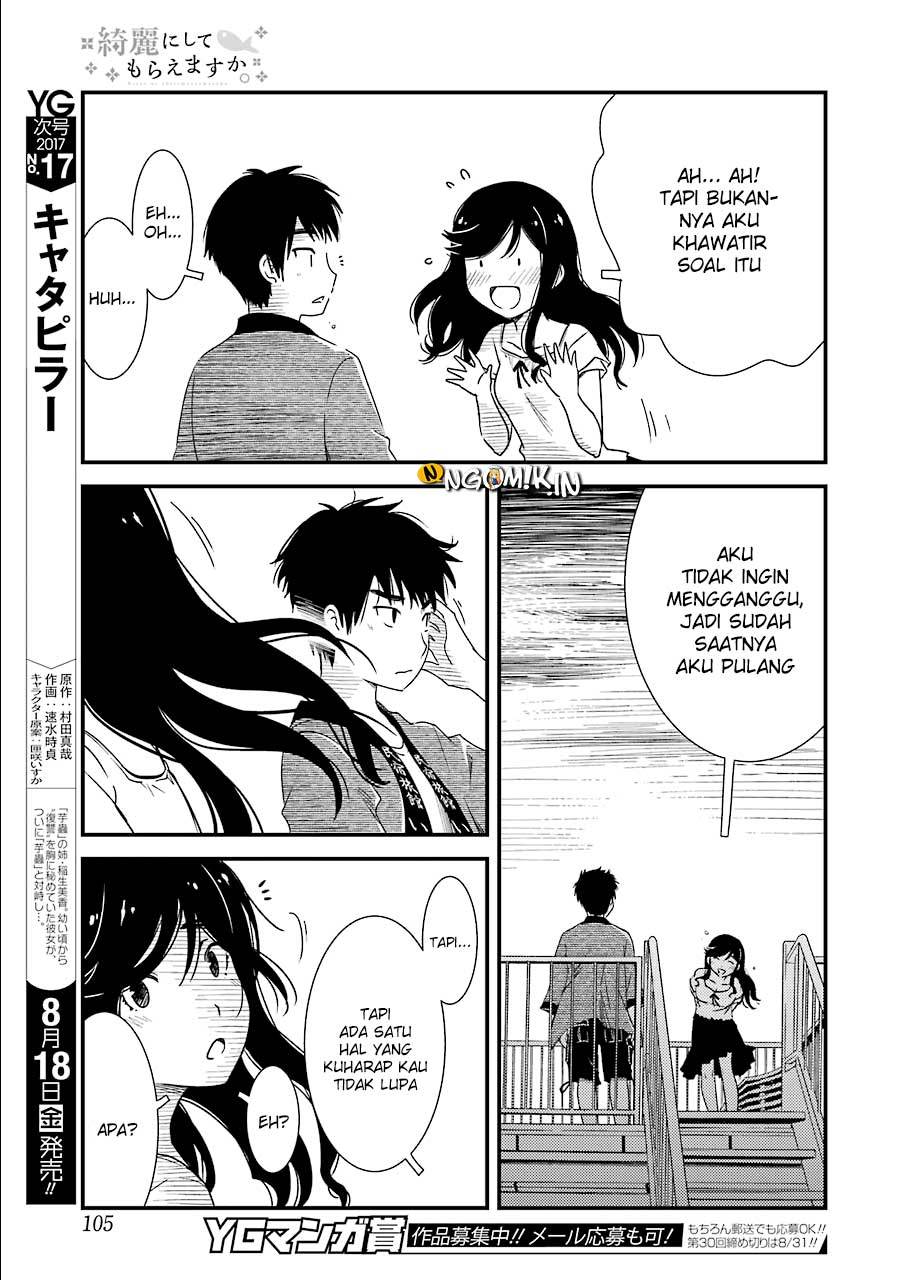 Kirei ni shite moraemasu ka Chapter 03 page 24