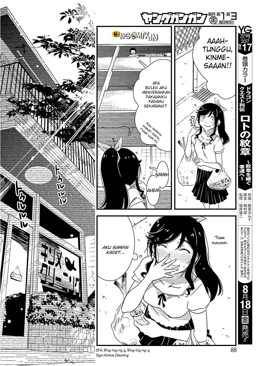 Kirei ni shite moraemasu ka Chapter 03 page 6