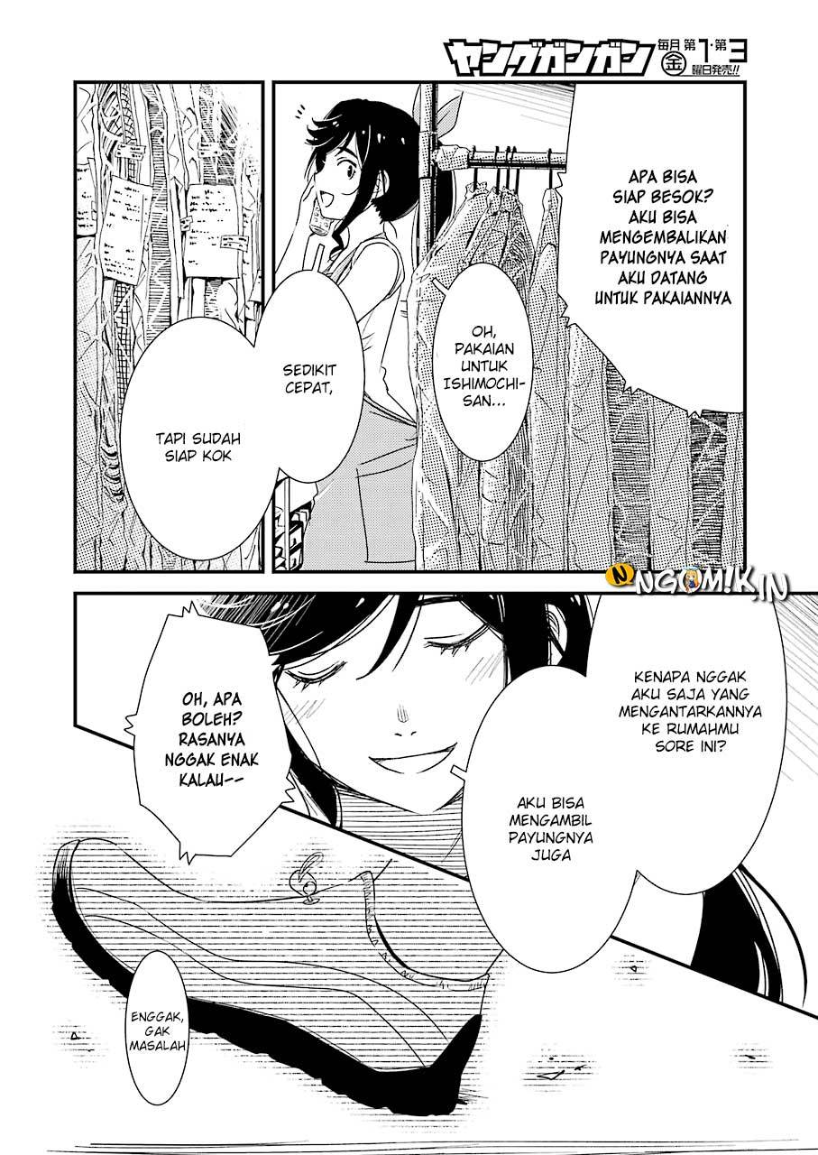 Kirei ni shite moraemasu ka Chapter 03 page 9
