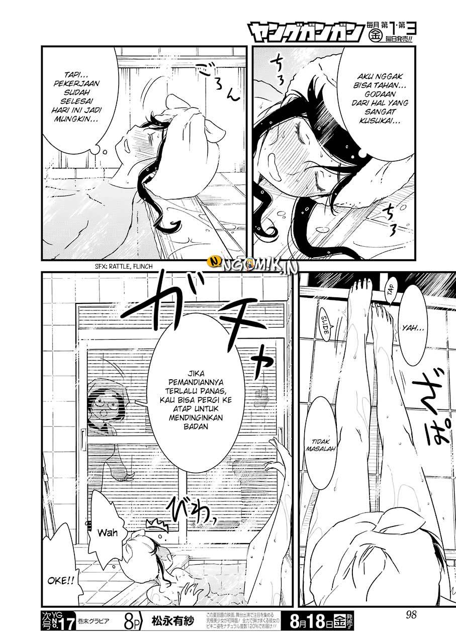 Kirei ni shite moraemasu ka Chapter 03 page 17