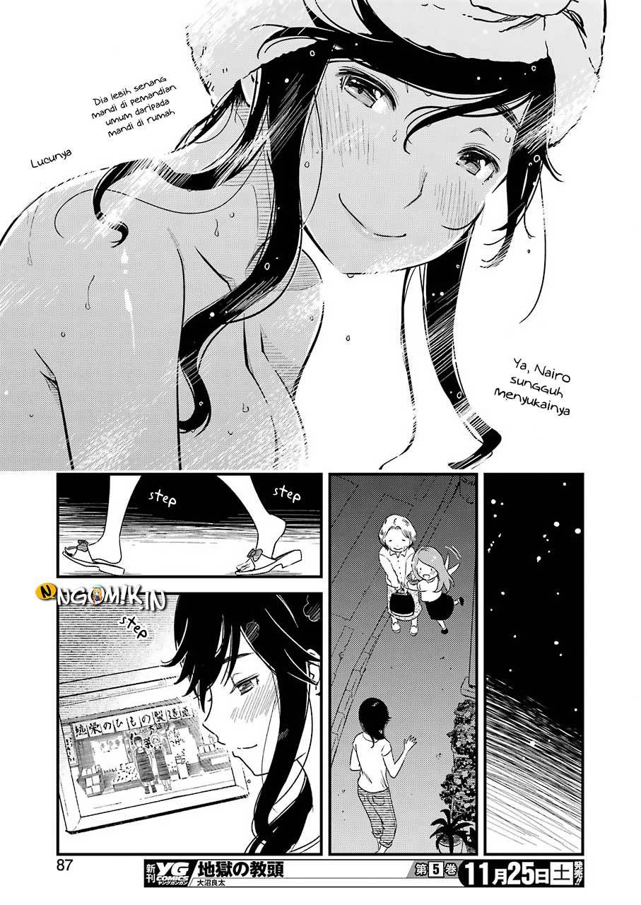 Kirei ni shite moraemasu ka chapter 5 halaman 28