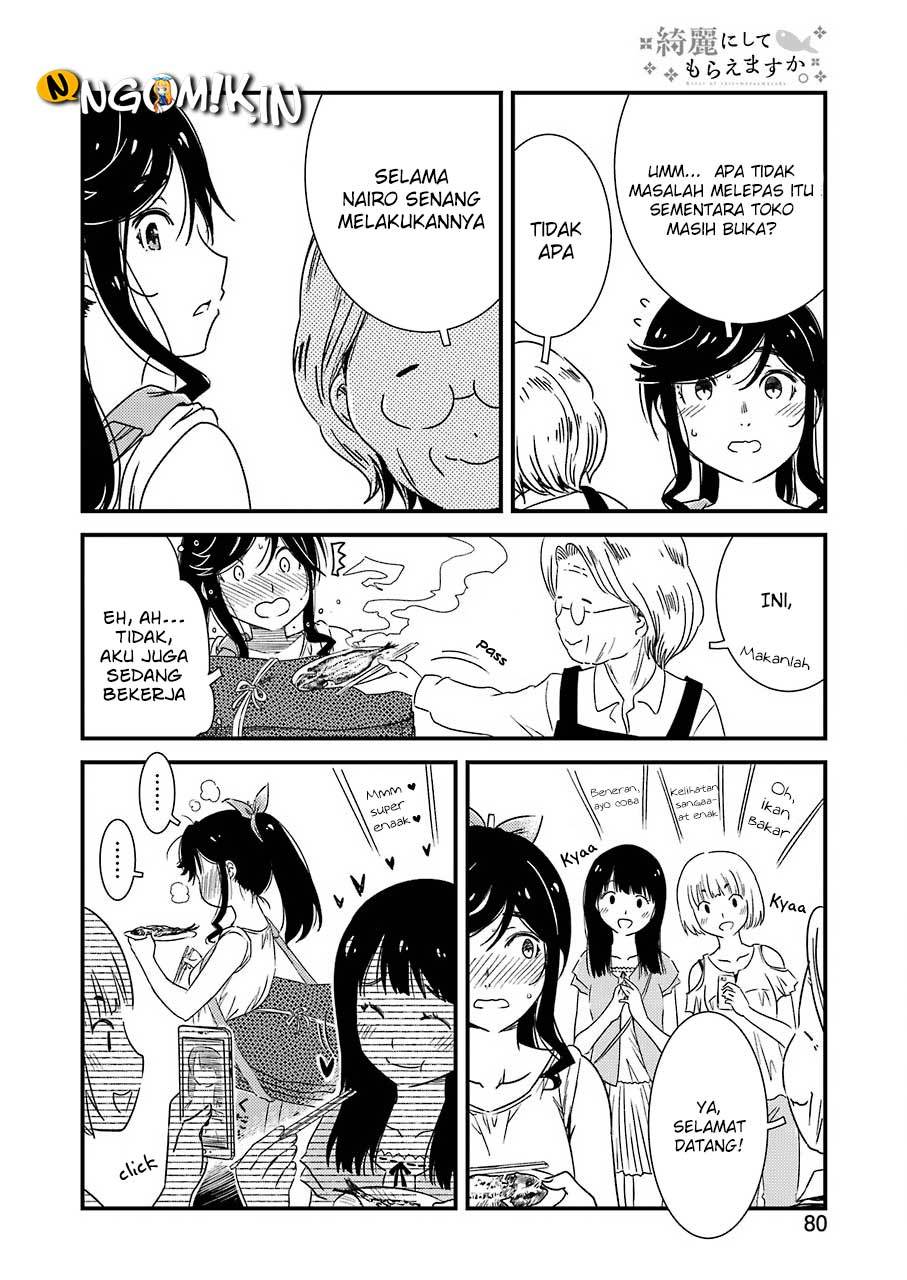 Kirei ni shite moraemasu ka chapter 5 halaman 21