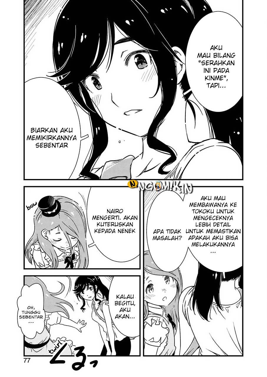 Kirei ni shite moraemasu ka chapter 5 halaman 18