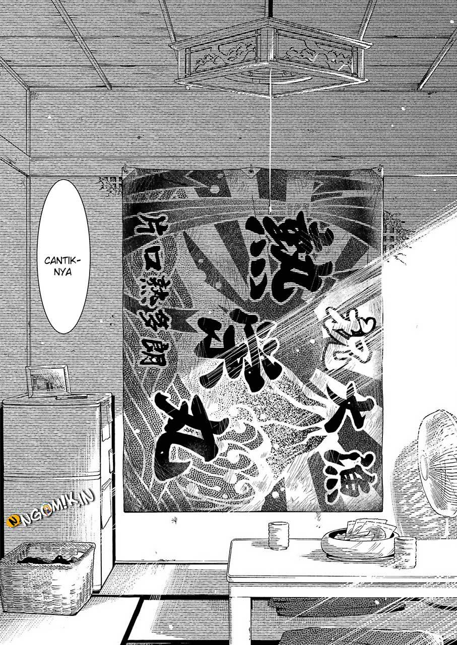 Kirei ni shite moraemasu ka chapter 5 halaman 15