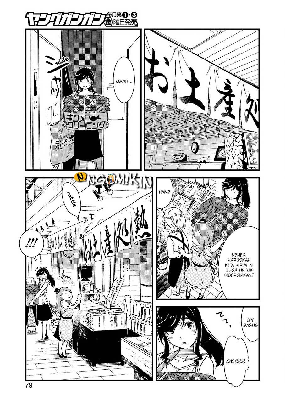 Kirei ni shite moraemasu ka chapter 5 halaman 20