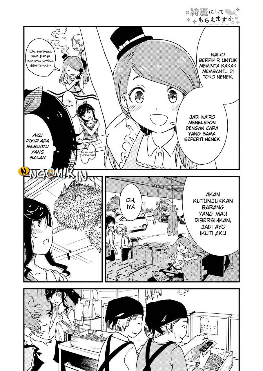 Kirei ni shite moraemasu ka chapter 5 halaman 13