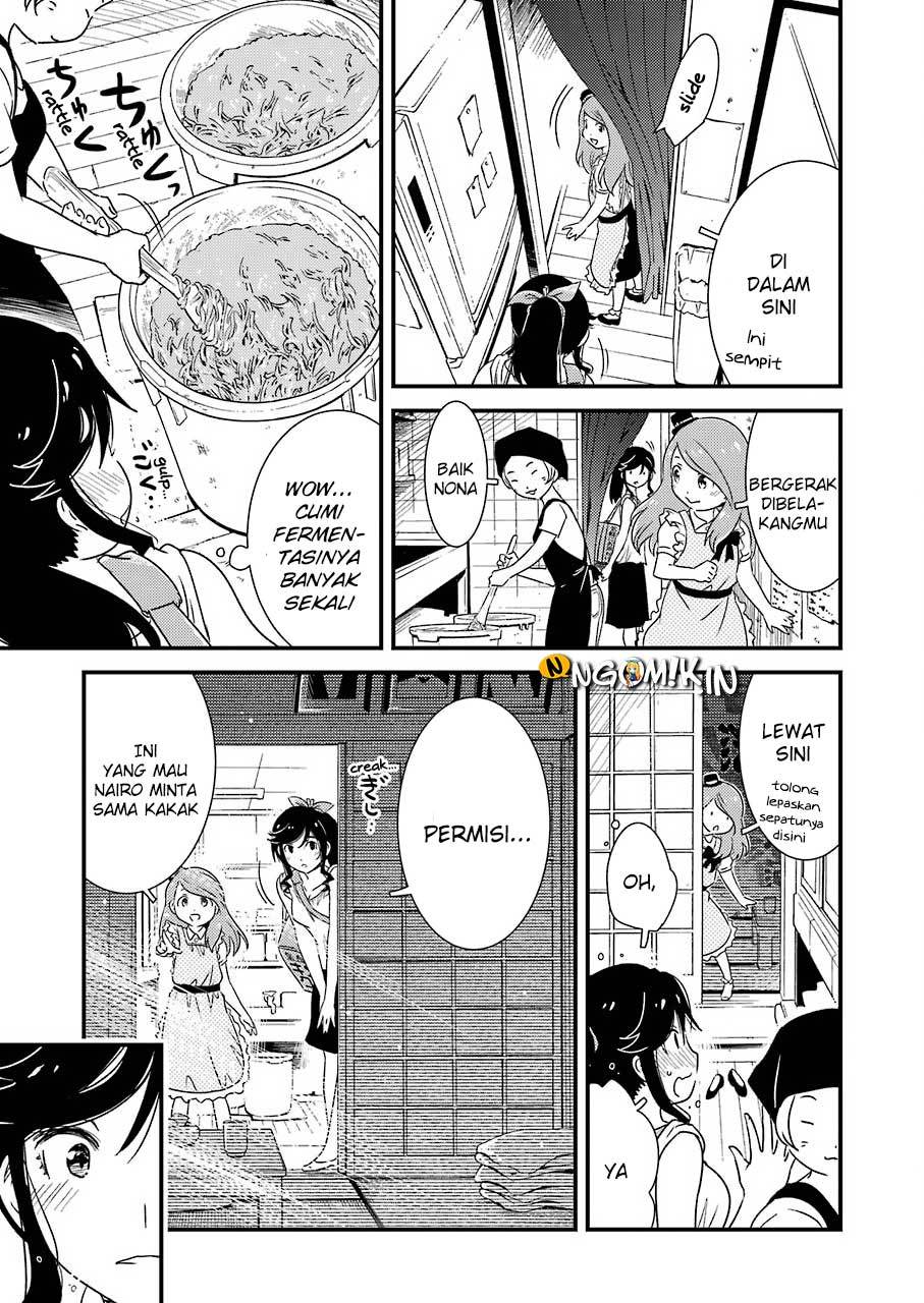 Kirei ni shite moraemasu ka chapter 5 halaman 14