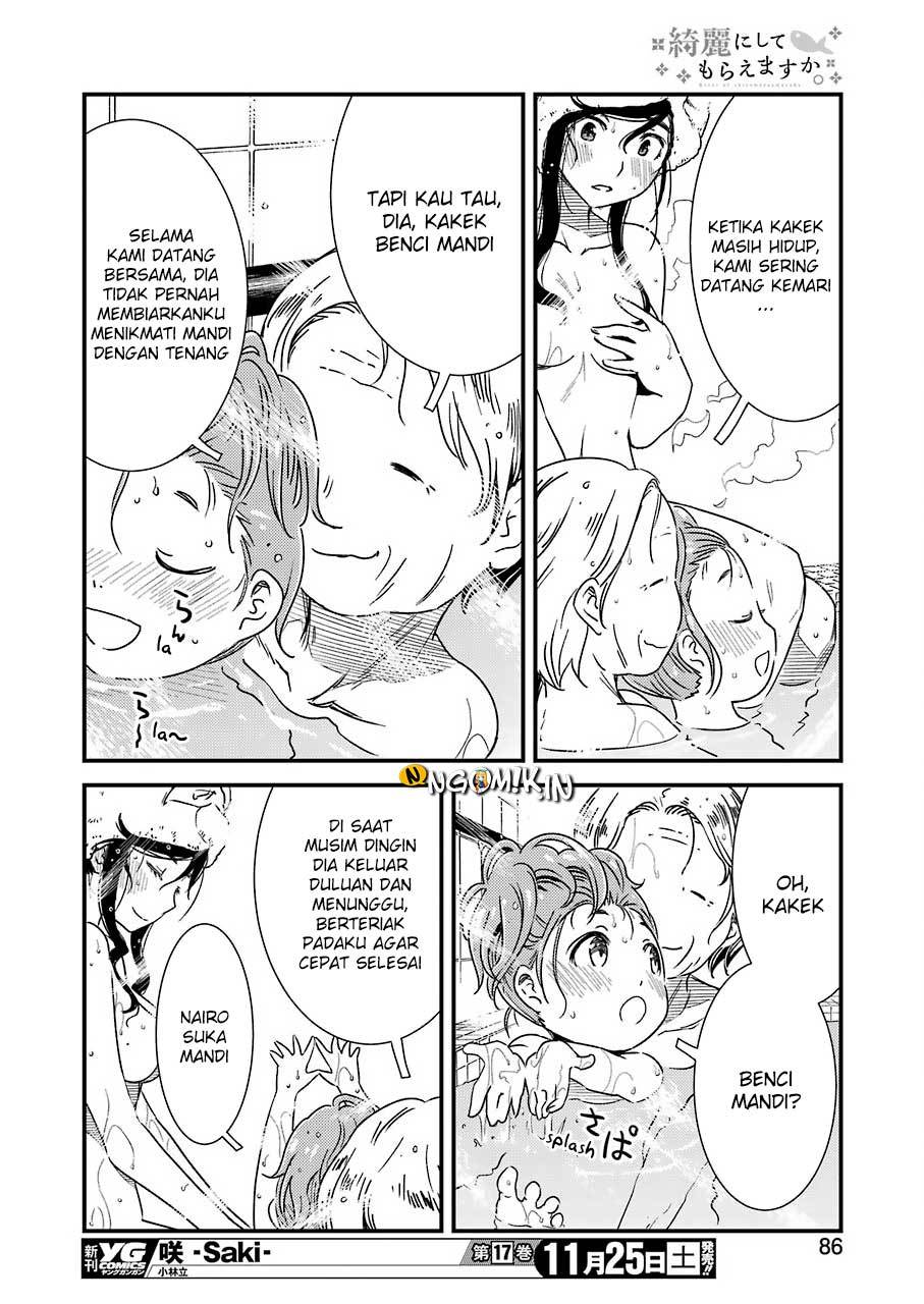 Kirei ni shite moraemasu ka chapter 5 halaman 27