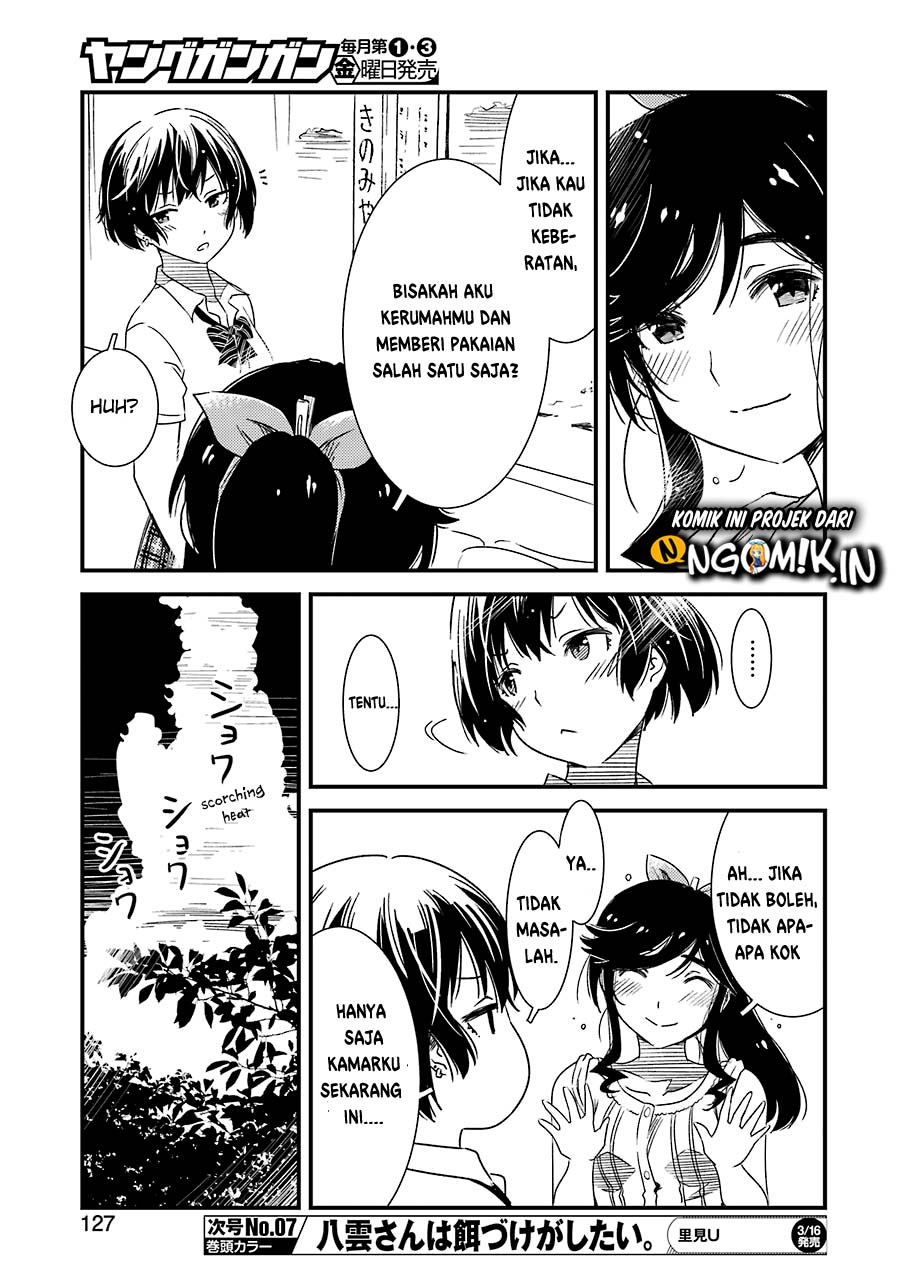 Kirei ni shite moraemasu ka chapter 8 halaman 13