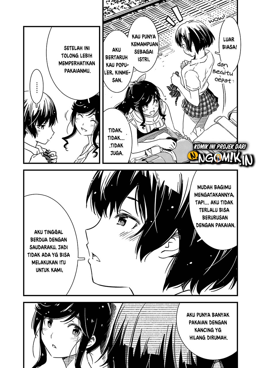Kirei ni shite moraemasu ka chapter 8 halaman 12