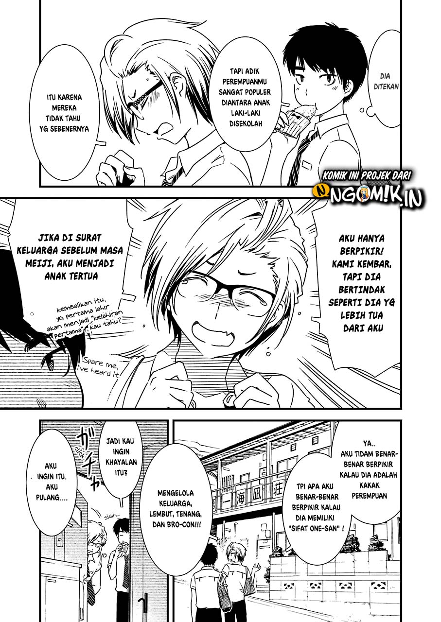Kirei ni shite moraemasu ka chapter 8 halaman 22