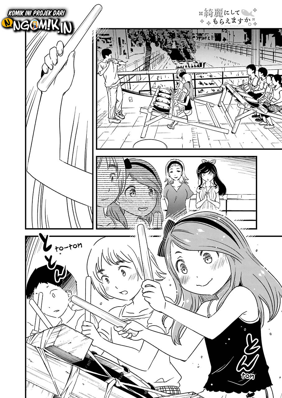 Kirei ni shite moraemasu ka Chapter 09 page 8