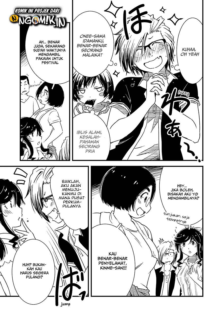 Kirei ni shite moraemasu ka Chapter 09 page 14