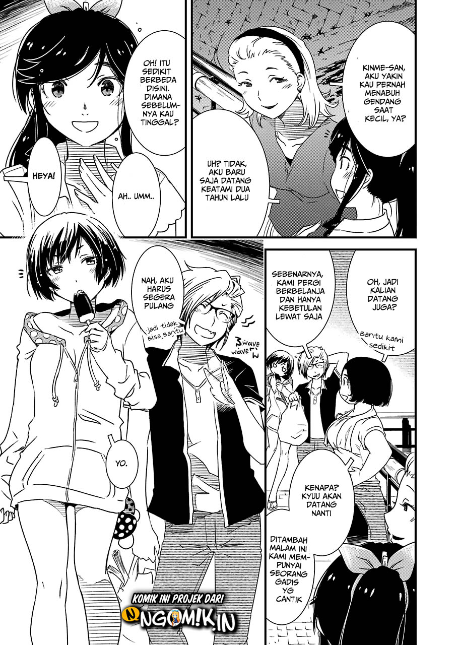 Kirei ni shite moraemasu ka Chapter 09 page 12