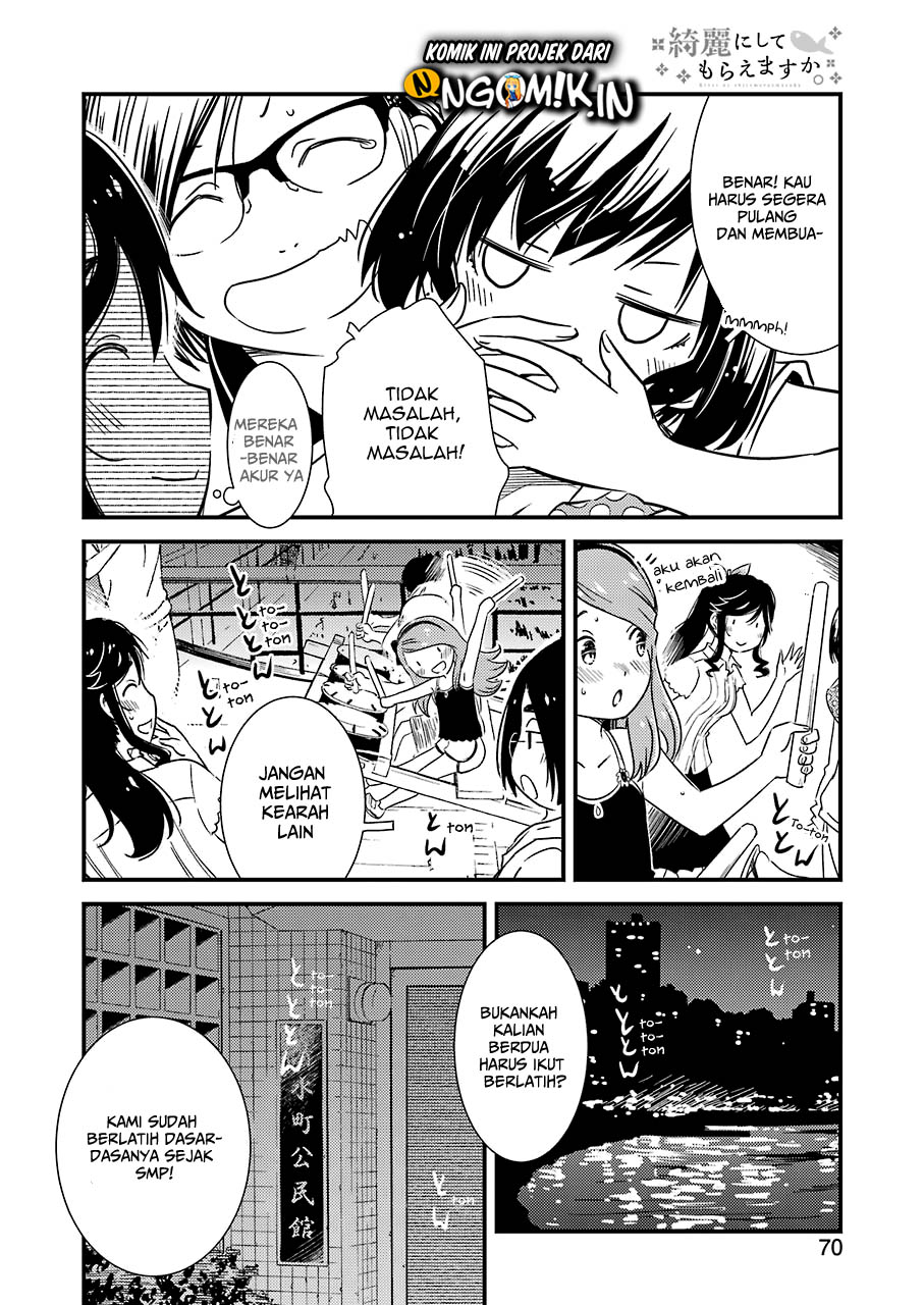 Kirei ni shite moraemasu ka Chapter 09 page 15