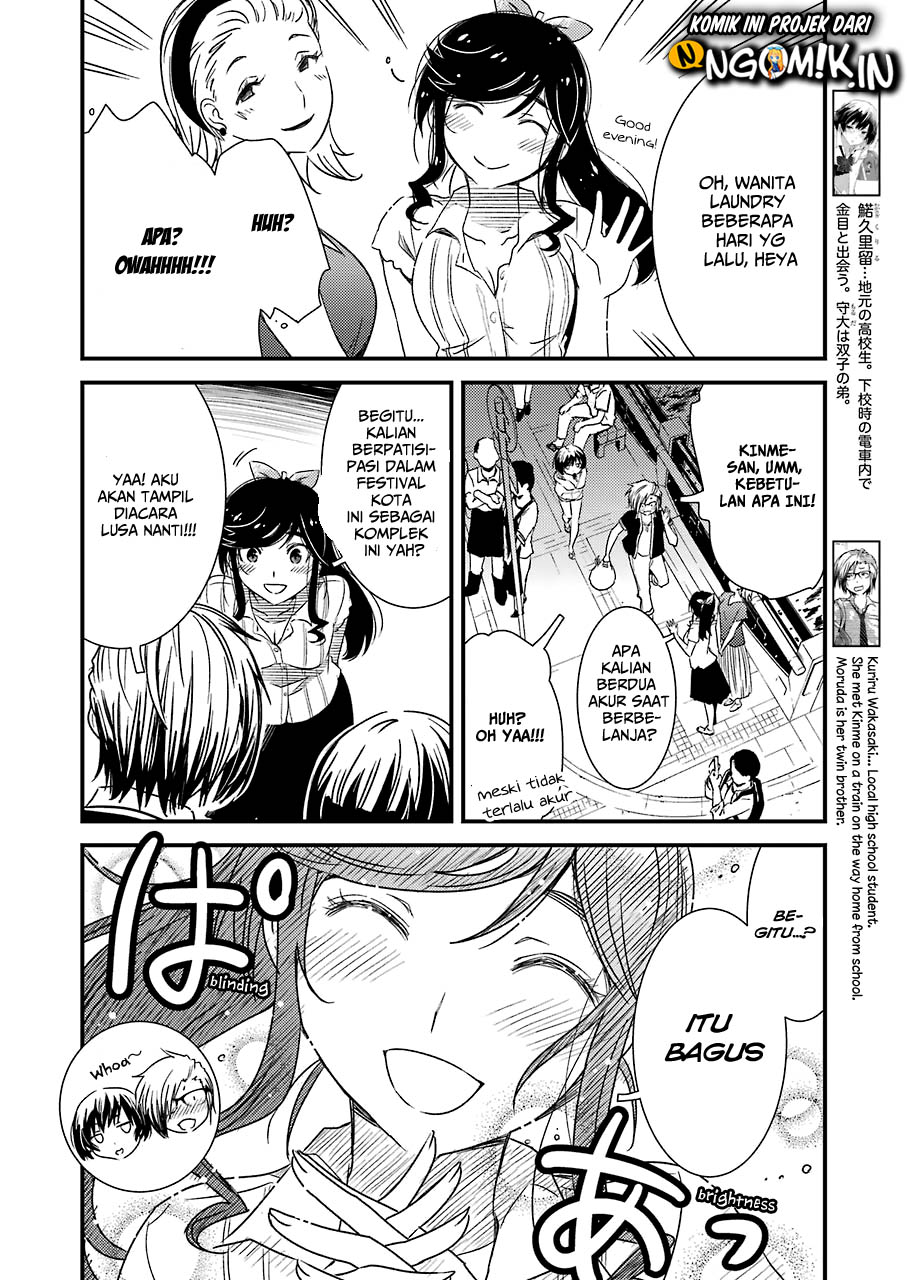 Kirei ni shite moraemasu ka Chapter 09 page 13