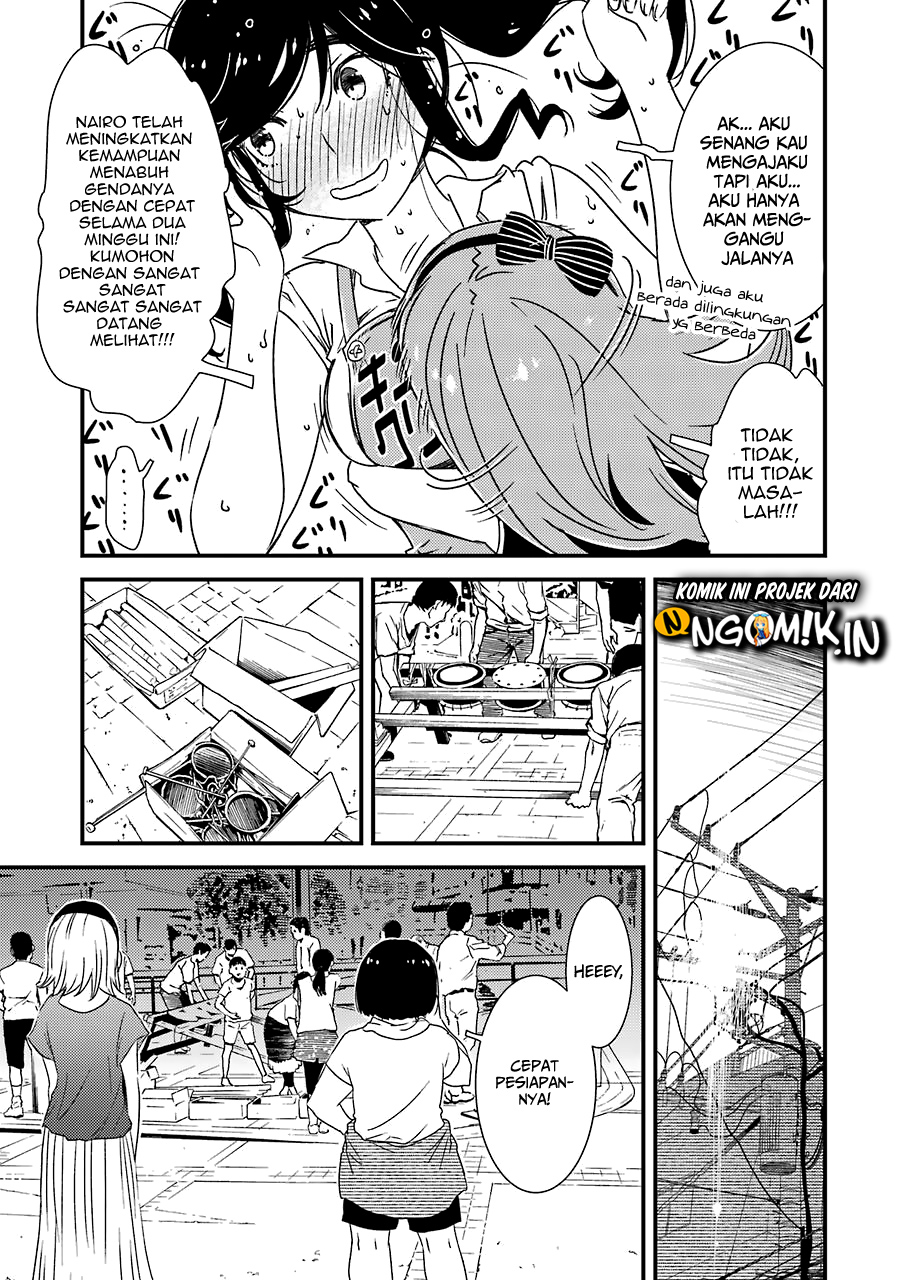 Kirei ni shite moraemasu ka Chapter 09 page 5