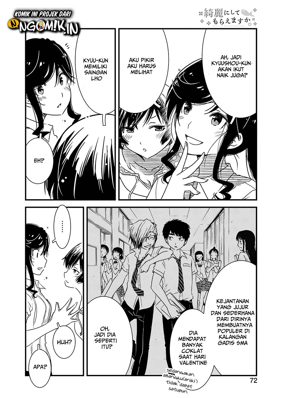 Kirei ni shite moraemasu ka Chapter 09 page 17