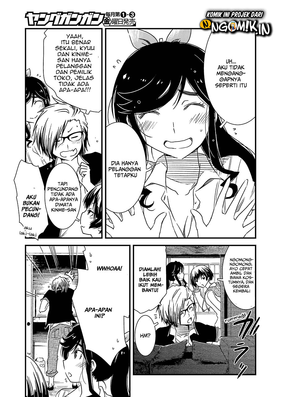 Kirei ni shite moraemasu ka Chapter 09 page 18