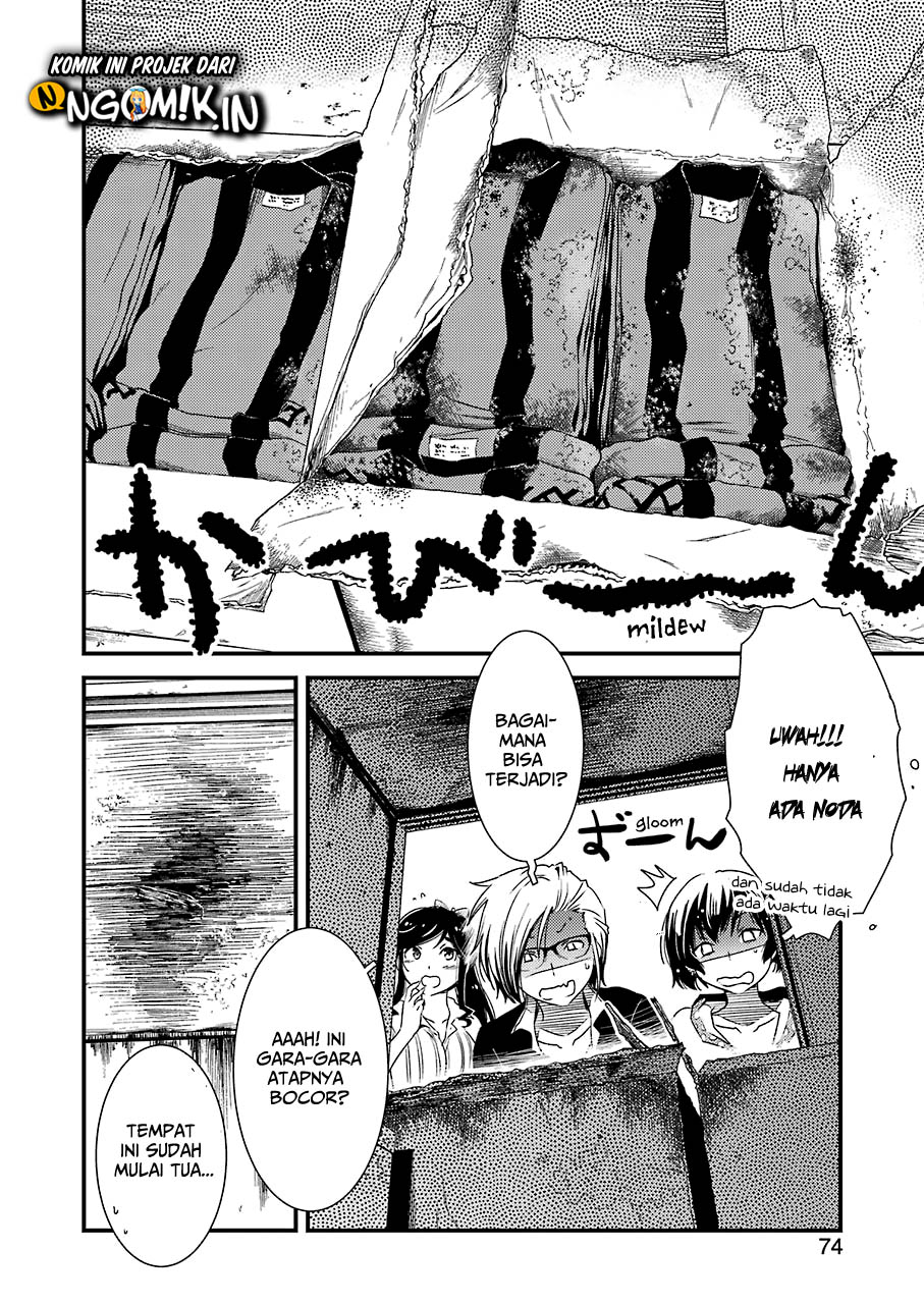 Kirei ni shite moraemasu ka Chapter 09 page 19