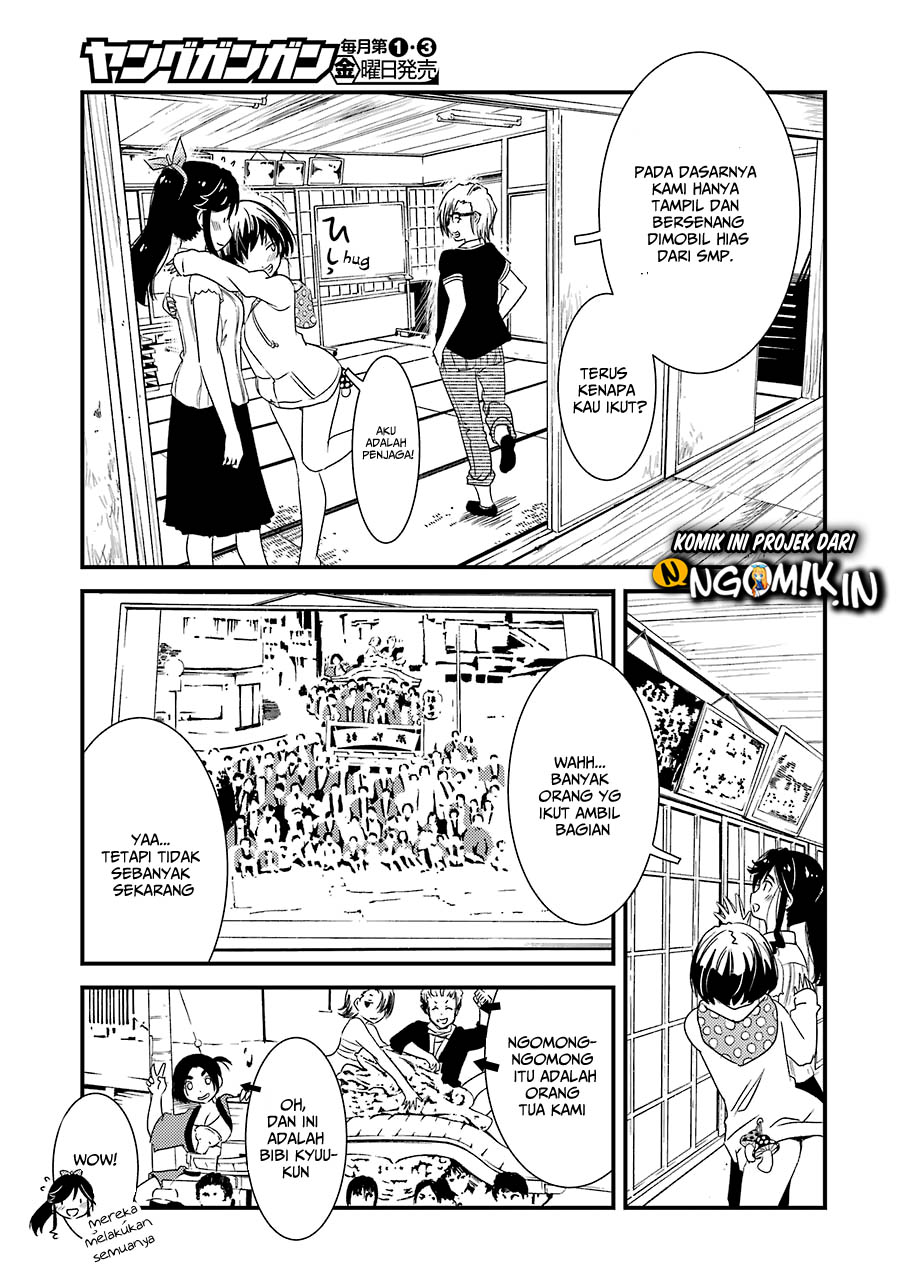 Kirei ni shite moraemasu ka Chapter 09 page 16