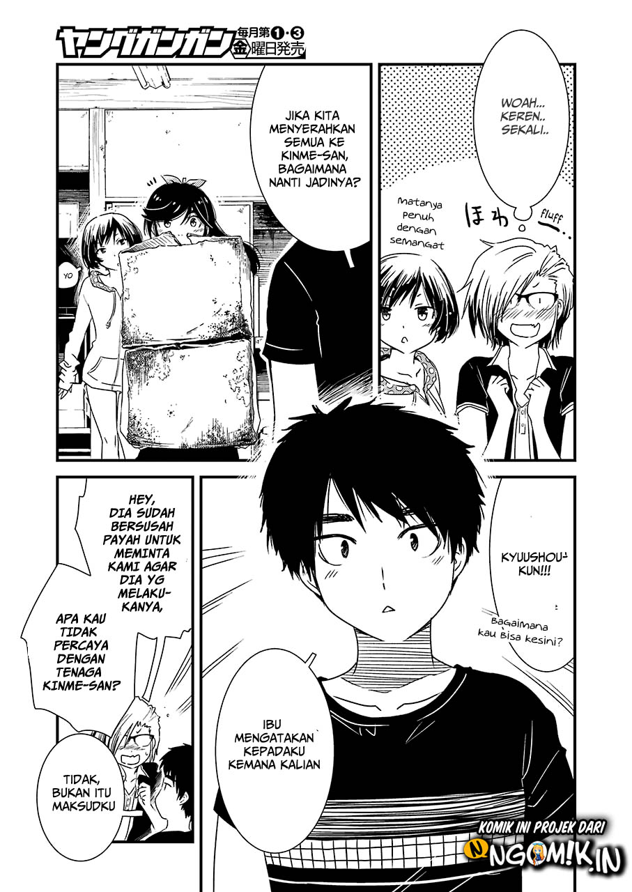 Kirei ni shite moraemasu ka Chapter 09 page 22