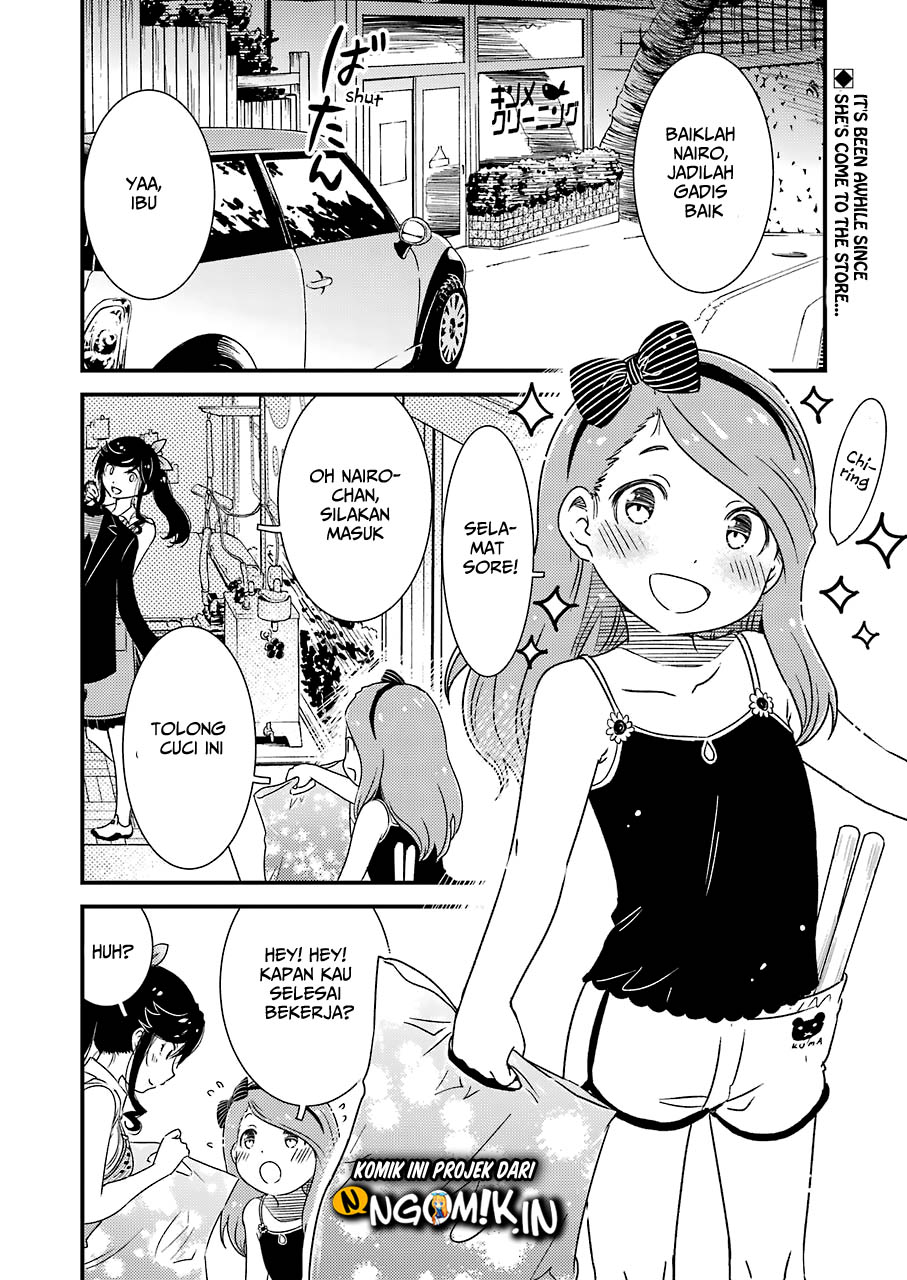 Kirei ni shite moraemasu ka Chapter 09 page 2