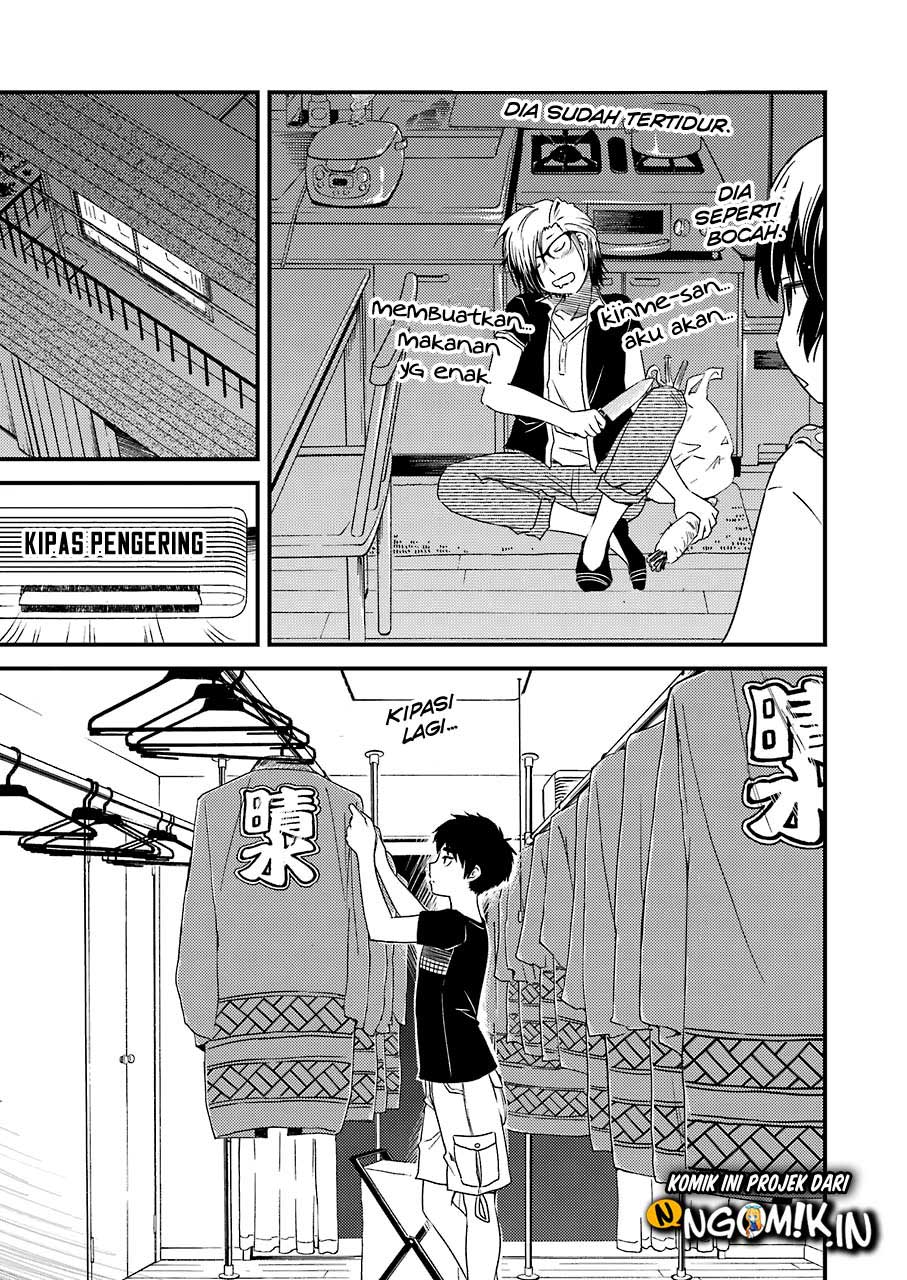 Kirei ni shite moraemasu ka chapter 10 halaman 8