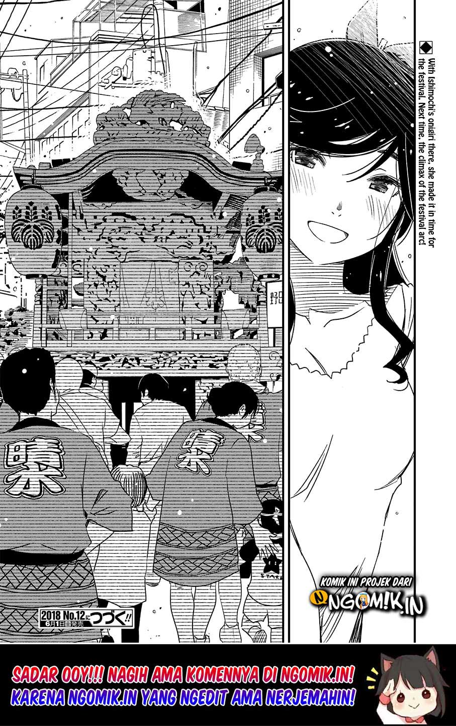 Kirei ni shite moraemasu ka chapter 10 halaman 25
