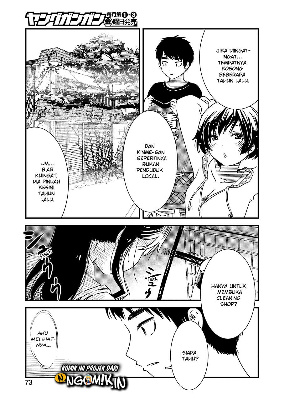 Kirei ni shite moraemasu ka chapter 10 halaman 10