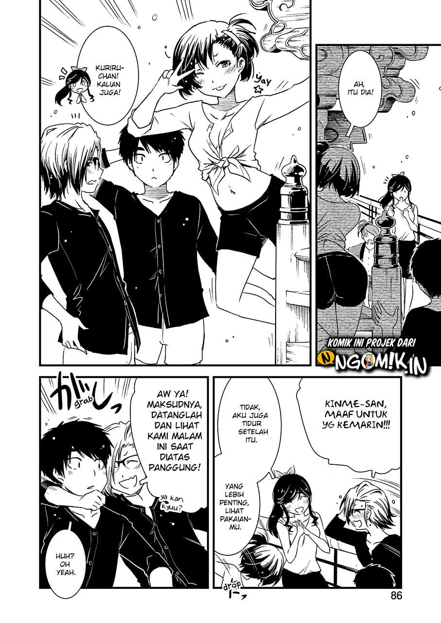 Kirei ni shite moraemasu ka chapter 10 halaman 23
