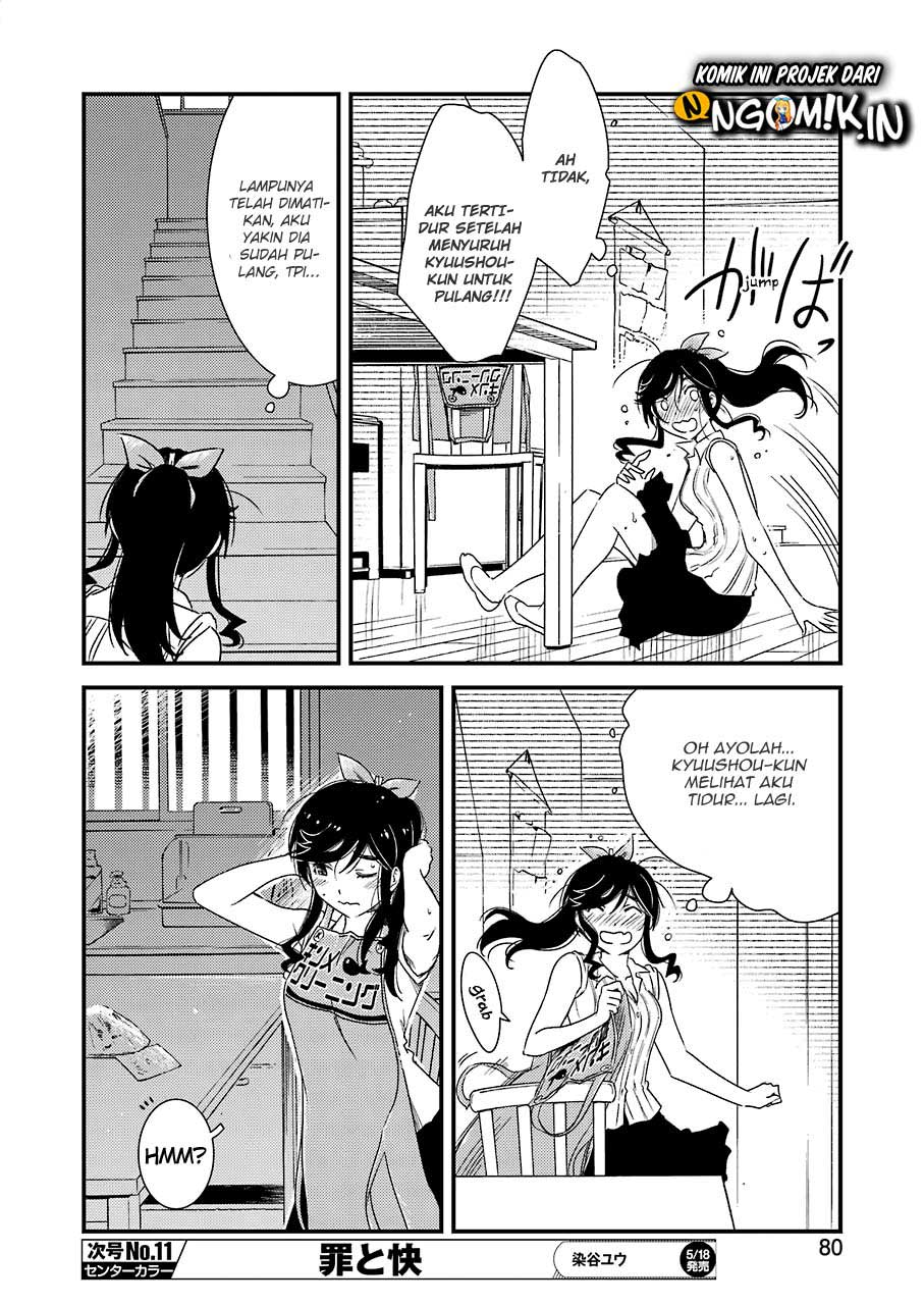 Kirei ni shite moraemasu ka chapter 10 halaman 17