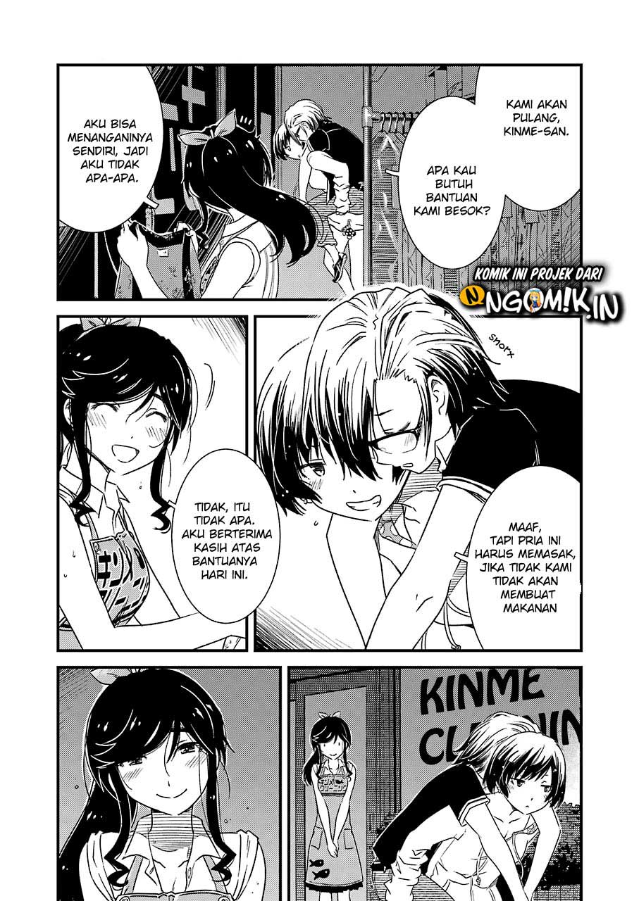 Kirei ni shite moraemasu ka chapter 10 halaman 12