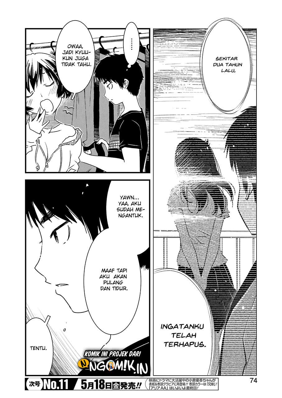 Kirei ni shite moraemasu ka chapter 10 halaman 11