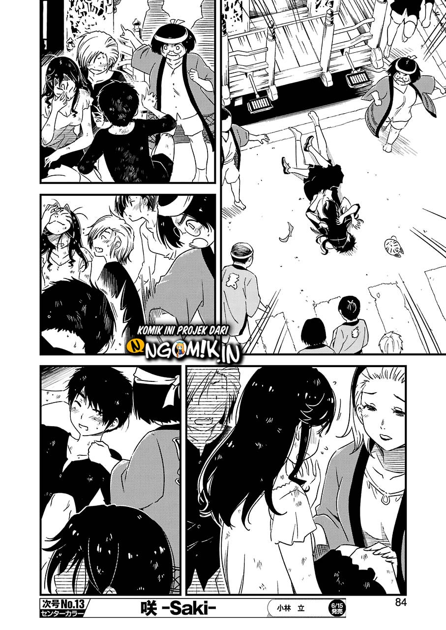 Kirei ni shite moraemasu ka chapter 11 halaman 23
