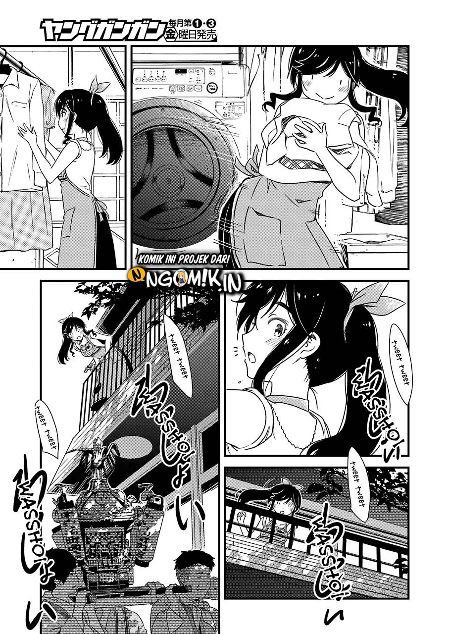 Kirei ni shite moraemasu ka chapter 11 halaman 4