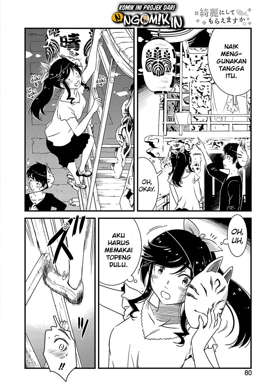 Kirei ni shite moraemasu ka chapter 11 halaman 20