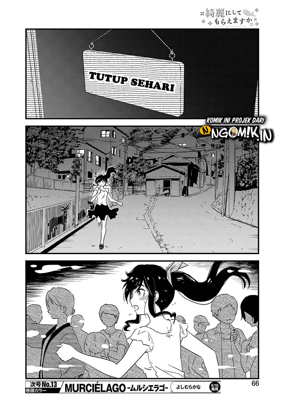 Kirei ni shite moraemasu ka chapter 11 halaman 7