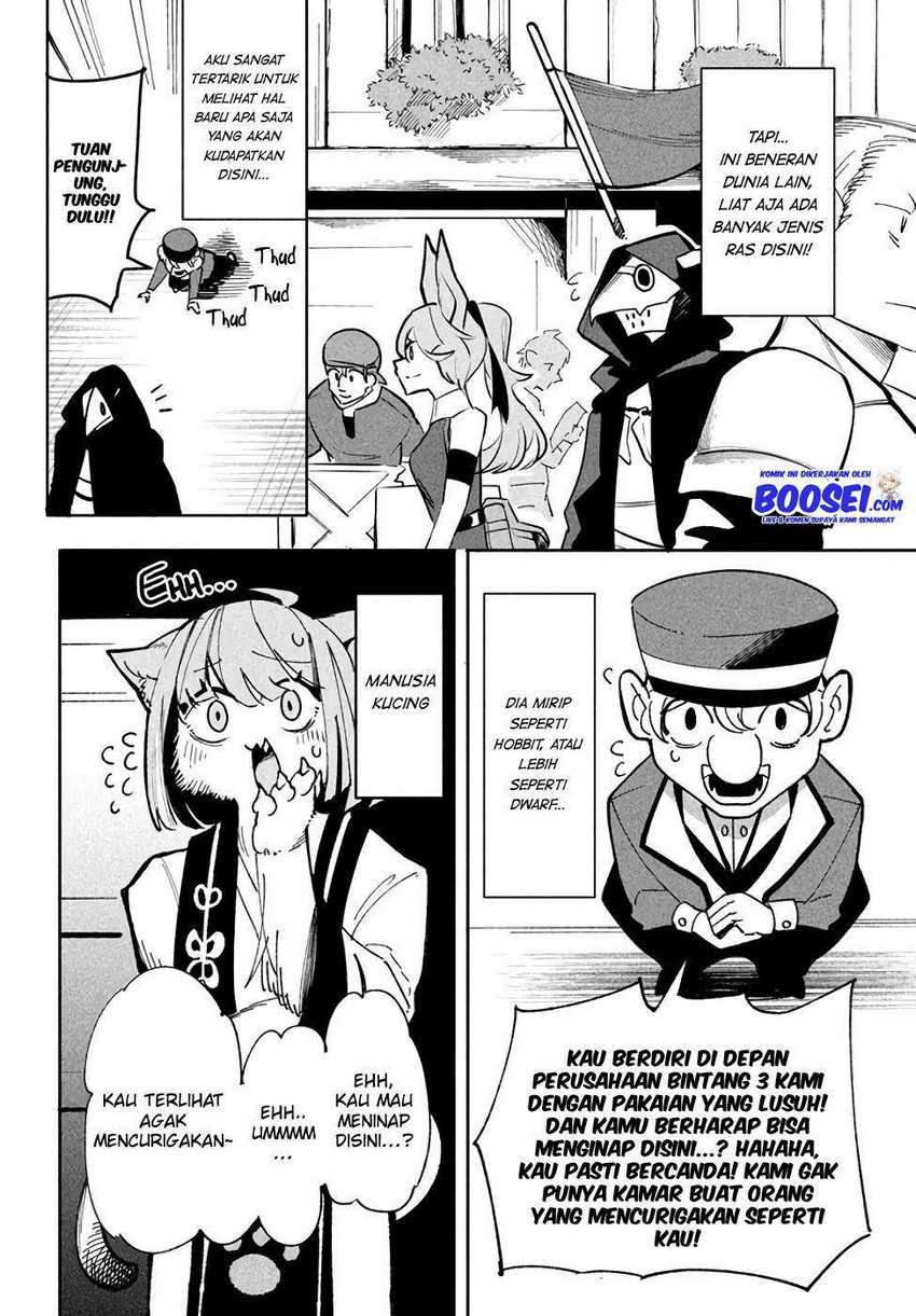 Virus Tensei kara Isekai Kansen Monogatari Chapter 07.1