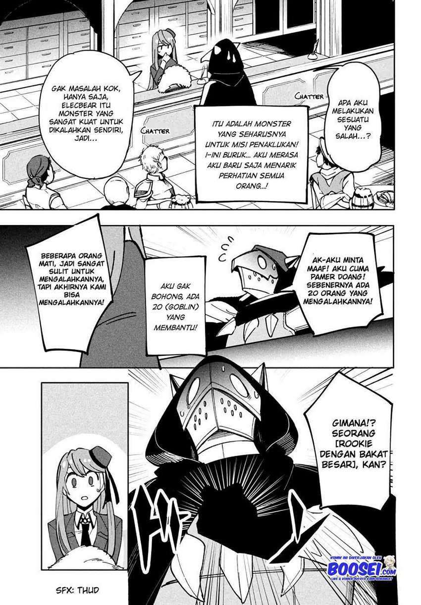 Virus Tensei kara Isekai Kansen Monogatari Chapter 07.1