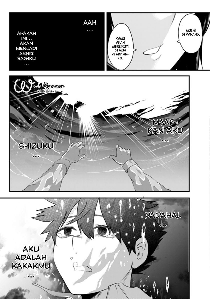 Mainichi Shine Shine Itte Kuru Gimai ga, Ore ga Nete Iru Suki ni Saimin-jutsu de Hore Saseyou to Shite Kurundakedo…! Chapter 01