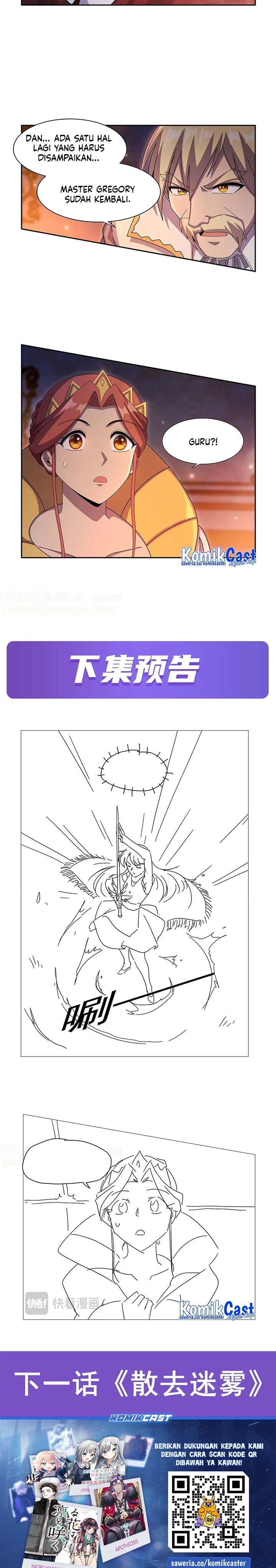 The Demon King Who Lost His Job Chapter 435