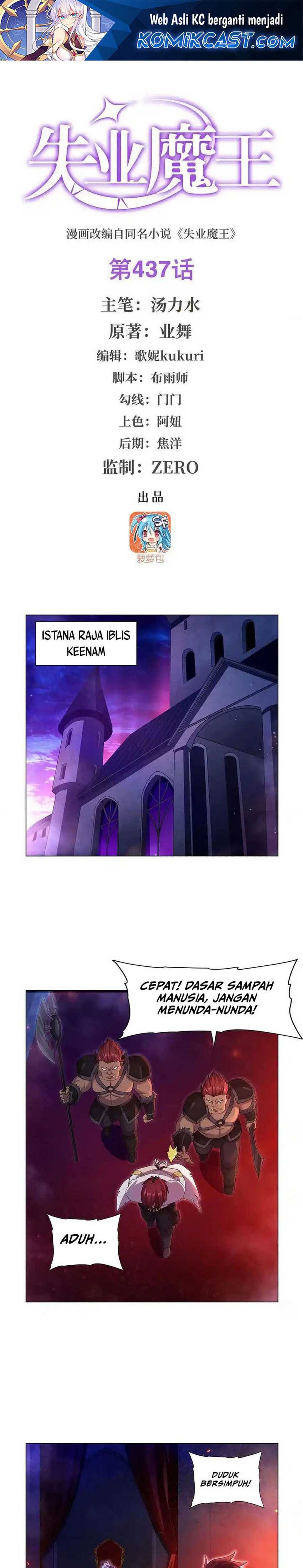 The Demon King Who Lost His Job Chapter 437