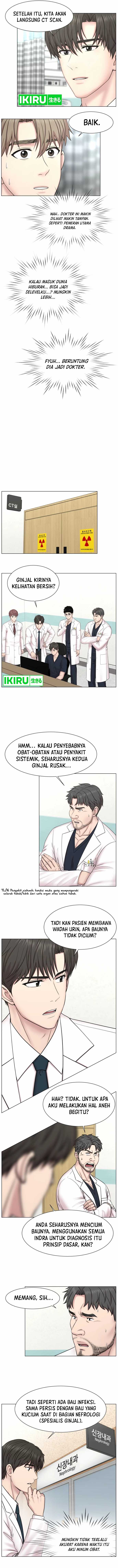 Trauma Center: Surgeon Baek Kang-Hyeok Chapter 01