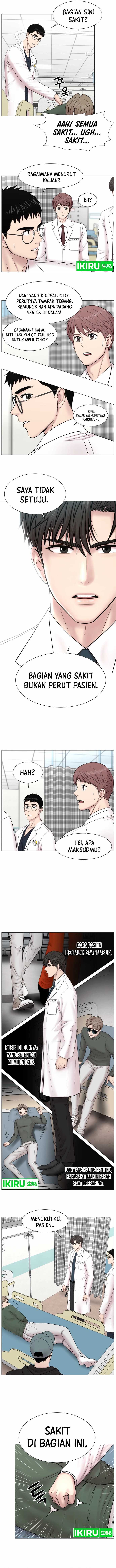 Trauma Center: Surgeon Baek Kang-Hyeok Chapter 01