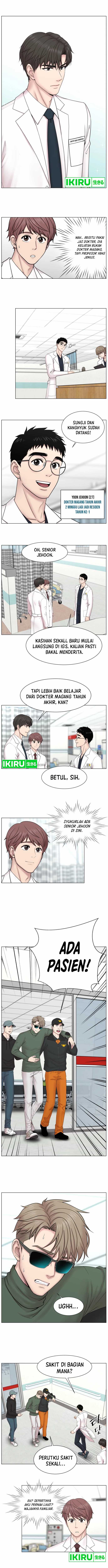 Trauma Center: Surgeon Baek Kang-Hyeok Chapter 01