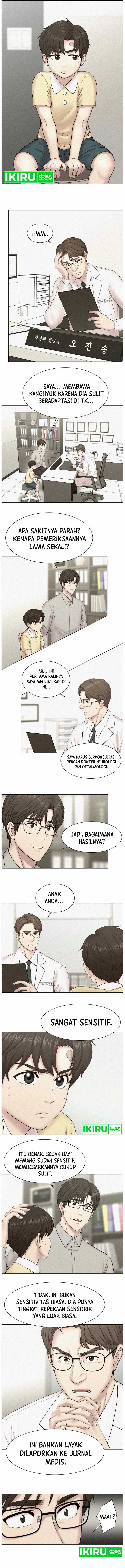 Trauma Center: Surgeon Baek Kang-Hyeok Chapter 01